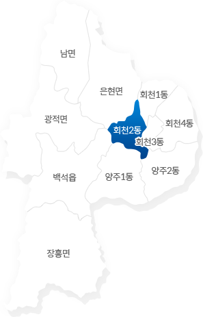회천2동의 지도의위치를 표시한지도입니다.