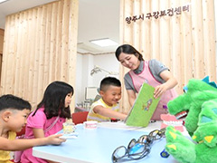 부모와 함께하는 구강교실 운영 장면1