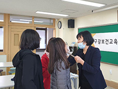 학교 구강보건사업 운영 장면3