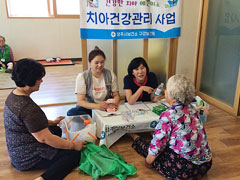 노인구강보건사업 장면3