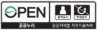 출처명시,변경금지