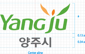 워드마크 강조형 (상하 조합) 이미지이며 Center aline / Yangju 글자높이를 a라고 했을 때 Yangju와 양주시의 글자사이 간격은 0.13a, 양주시의 글자높이는 0.34a 비율로 표현