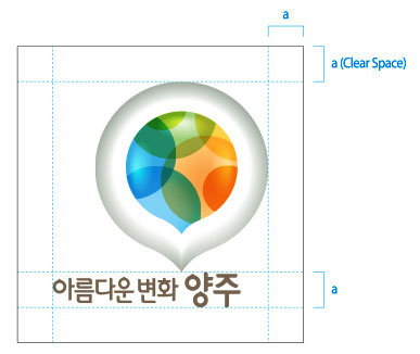 CI 마지막 글자 u의 높이를 a라고 했을때 좌우의 여백은 a만큼, 위아래의 여백은 1/2a만큼 여백을 주어야 한다.