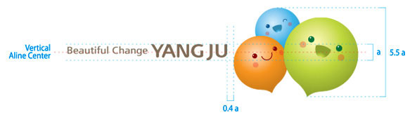 영문 기본형 가로조합 이미지이며 Beautiful Change YANGJU가 왼쪽, 캐릭터 이미지가 오른쪽으로 가로 중앙 정렬 되어 있으며 Beautiful Change YANGJU 글자크기를 a라고 한다면 캐릭터 이미지는 5.5a, 캐릭터 이미지와 텍스트 사이의 간격을 0.4a로 표현한다.