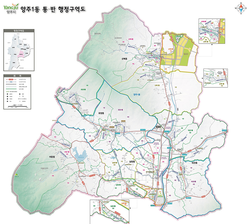 양주1동 통·반 행정구역도