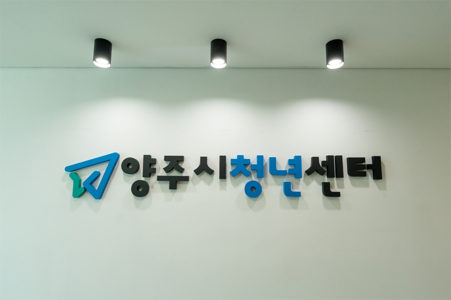 개인연습실 이미지