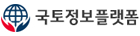 국토교통부국토지리정보원